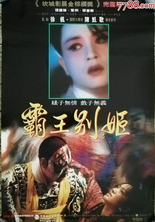 乔治亚理工学院学士毕业证